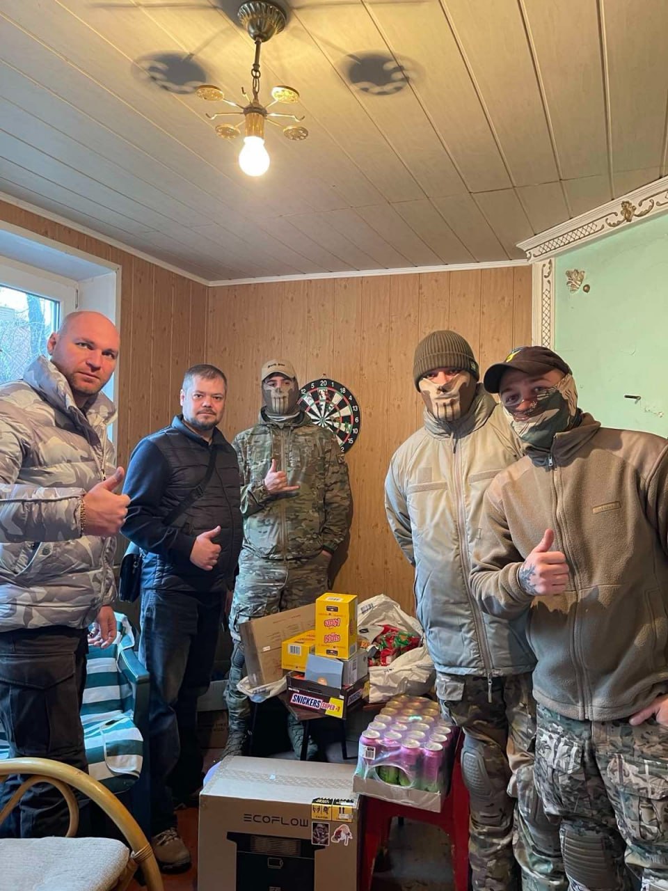  <i class="fa-solid fa-magnifying-glass-plus"></i>